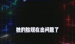 娱乐吃瓜宝典,吃瓜宝典带你领略明星幕后故事