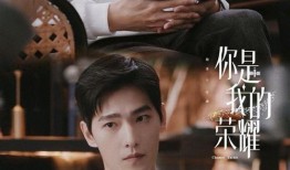 娱乐吃瓜张小寒