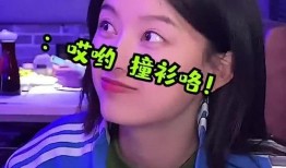 娱乐吃瓜酱莫名其妙,揭秘娱乐圈那些不为人知的幕后故事