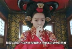 娱乐吃瓜酱男皇后