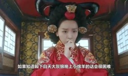 娱乐吃瓜酱男皇后