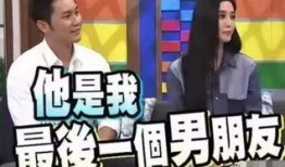 今日娱乐圈吃瓜,明星秘闻大揭秘！