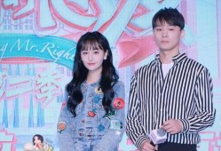 娱乐圈偶像吃瓜,揭秘明星背后的故事与真相