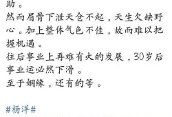 吃瓜娱乐微博博主推荐,揭秘娱乐圈最新热点事件！