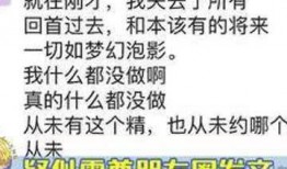 娱乐吃瓜账号怎么做的呀,轻松吸粉的秘诀解析